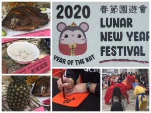 Lunar-New-Year-Traditional-Fair